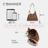 千百度（C.BANNER）包包女包牛皮單肩包大容量托特腋下包生日禮物高級感送女友老婆 曬單實(shí)拍圖