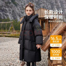 ASK JUNIOR【三防】?jì)和鸾q服女童秋冬中大童連帽防風(fēng)長(cháng)款加厚保暖羽絨外套 黑色 160 243g 曬單實(shí)拍圖