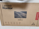 聯(lián)想來(lái)酷 23.8英寸廣視角低藍光屏幕 99%SRGB辦公微邊設計  支持壁掛 100Hz刷新率  XQ24e 曬單實(shí)拍圖