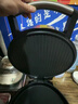 奧克斯（AUX） 電餅鐺40CM加深加大號尺寸家用煎餅鍋煎餅機多功能商用不銹鋼大容量電煎鍋雙面加熱烙餅鍋 曬單實(shí)拍圖