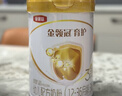 伊利奶粉金領(lǐng)冠3段育護系列基礎新升級幼兒配方960g克900g加量1-3歲 【新客咨詢(xún)送2小罐】3段960克 曬單實(shí)拍圖