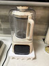 西屋（Westinghouse）無(wú)刷破壁機家用豆漿機1.5L加熱全自動(dòng)榨汁機變頻降噪柔音觸控彩屏輔食機 WPB15J21-W 曬單實(shí)拍圖