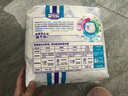 安兒樂(lè )（Anerle）小輕芯拉拉褲XXXXL42片(20kg以上)超薄透氣尿不濕 曬單實(shí)拍圖