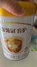 伊利金領(lǐng)冠育護較大嬰兒配方奶粉2段6-12月900g*1罐【5倍DHA好腦力】 曬單實(shí)拍圖