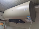 海信（Hisense）2200W一級能效免換鎂棒60升家用電熱水器出租房ES60-W1513TP京東自營(yíng)上門(mén)安裝以舊換新國家補貼15% 曬單實(shí)拍圖