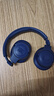 JBLT770NC頭戴式主動(dòng)降噪藍牙耳機 手機電腦筆記本耳機游戲無(wú)線(xiàn)有線(xiàn)耳機  藍色 曬單實(shí)拍圖