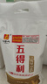 五得利面粉八星雪花麥芯小麥粉10斤  中筋多用途饅頭餅面條 曬單實(shí)拍圖