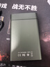 優(yōu)越者移動(dòng)硬盤(pán)盒2.5英寸USB3.2 GEN2高速機械SSD固態(tài)外置硬盤(pán)殼電腦筆記本手機外接讀取盒子鋁合金S109A 曬單實(shí)拍圖