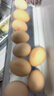 牧族 可生食新鮮雞蛋 NSF認證 無(wú)抗生素 無(wú)菌蛋單枚50g 可生食30枚 曬單實(shí)拍圖