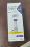 【原研進(jìn)口】禮來(lái) 穆峰達 替爾泊肽注射液 2.4ml:30mg*1支  曬單實(shí)拍圖