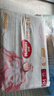 好奇（Huggies）鉑金裝小桃褲紙尿褲S96片(4-8kg)新生兒小號尿不濕【透爽散熱】 曬單實(shí)拍圖