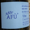 阿芙（AFU）爽膚水 補水保濕極光光感玫瑰純露90ml 曬單實(shí)拍圖