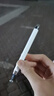 凱寵適用于蘋(píng)果華為小米手機觸屏筆oppo平板觸控筆學(xué)習機電容筆繪畫(huà)安卓硅膠筆頭觸摸屏幕通用手繪手寫(xiě) 【珠光白】單筆丨無(wú)需充電丨即按即用 通用 曬單實(shí)拍圖