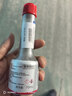 大眾（Volkswagen）上汽大眾 燃油寶 汽油清凈劑添加劑70ml 1瓶裝 曬單實(shí)拍圖