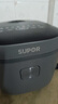 蘇泊爾（SUPOR）3升大容量 家用2-3人 智能多功能 電飯煲電飯鍋煮飯鍋 藍鉆厚釜內膽 炫彩觸控屏 SF30FC871 微壓 曬單實(shí)拍圖