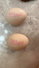 德青源A+級鮮雞蛋64枚6.4斤起 無(wú)抗生素 健身食材 營(yíng)養早餐年貨禮盒 曬單實(shí)拍圖