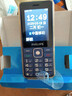 飛利浦（PHILIPS）E536 老年人手機4G全網(wǎng)通老人機雙卡雙待超長(cháng)待機大字大聲大按鍵學(xué)生兒童備用專(zhuān)用功能機 寶石藍 曬單實(shí)拍圖