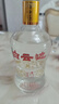 白云邊 五星陳釀 濃醬兼香型白酒 50度 520ml*6瓶 整箱裝 曬單實(shí)拍圖