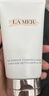 海藍之謎（LA MER）璀璨泡沫潔面乳125ml 碧璽煥亮潔面奶凈透 潔面乳生日禮物 曬單實(shí)拍圖
