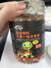 奈寵（NaiChong）小烏龜飼料通用龜糧魚(yú)干蝦干淡水巴西草龜料顆粒專(zhuān)用營(yíng)養食物糧 六合一龜糧250g桶裝 中粒3mm【適合6-15厘米的龜】 曬單實(shí)拍圖