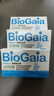 活得易BioGaia益生菌咀嚼片營(yíng)養益生元兒童腸胃脾胃調理維生素滴劑 Gastrus益生菌咀嚼片（柑橘味）30粒 曬單實(shí)拍圖