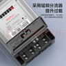 人民電表家用商用出租屋單項電子式電能表電度表1級精度DDS858 220V 曬單實(shí)拍圖