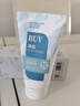 BUV青少年洗面奶祛痘控油學(xué)生專(zhuān)用氨基酸保濕去黑頭痘印縮毛孔金榜1 曬單實(shí)拍圖