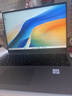 華為（HUAWEI）筆記本電腦MateBook D16 國家補貼 Linux系統 16英寸輕薄高性能全面屏商務(wù)辦公學(xué)生本 高色域 深空灰｜i5-13420H 16G 1TB 店鋪預裝Windows版( 曬單實(shí)拍圖