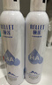 頤蓮（RELLET）【 張凌赫代言】補水噴霧保濕舒緩 300ml*2直播專(zhuān)享 送女生禮物 曬單實(shí)拍圖