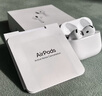 Apple/蘋(píng)果 AirPods 4 搭配USB-C充電盒 蘋(píng)果耳機 藍牙耳機 適用iPhone/iPad/Mac 四代 曬單實(shí)拍圖