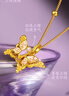 周大生【生日禮物】莫奈黃金項鏈吊墜心動(dòng)蝶舞熒光琺瑯閃光蝴蝶送女友 心動(dòng)蝶舞蝴蝶吊墜【常規】—贈銀鏈 買(mǎi)即贈熒光燈 曬單實(shí)拍圖