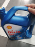 殼牌（Shell）三代藍殼單次小保養卡 5W-30 SP 4L含機油+機濾+工時(shí) 汽車(chē)保養 曬單實(shí)拍圖