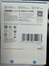 ANKER安克45W安心充smart蘋(píng)果17充電器 氮化鎵type-c快充40Wpd適用iPhone16promax手機Apple15插頭 白 曬單實(shí)拍圖