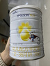 佳貝艾特（Kabrita）悅白嬰幼兒配方羊奶粉 3段(1-3歲)400克 天然A2蛋白 曬單實(shí)拍圖