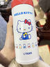 虎牌（TIGER）三麗鷗趣味可愛(ài)Hello Kitty系列開(kāi)學(xué)保溫杯 MCA-L48C 480ml 曬單實(shí)拍圖