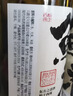 鯨裕 WHALE RICH鯨裕清酒國產(chǎn)口糧酒1800毫升送女生禮物送酒具聚會(huì )微醺宴請低度 三瓶1800ml（送贈送一壺兩杯） 曬單實(shí)拍圖