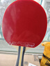 紅雙喜DHS三星橫拍雙面反膠乒乓球拍3星單拍兵兵拍H3002*1 曬單實(shí)拍圖