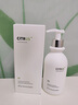 維特絲氨基酸洗面奶美白淡斑提亮膚色男女士深層清潔祛痘黑頭粉刺潔面乳 【告別黃黑皮】美白潔面乳300ml 曬單實(shí)拍圖