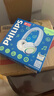 飛利浦（PHILIPS）兒童耳機 TAK4200 藍牙耳機頭戴式耳麥帶麥克風(fēng)學(xué)習教育網(wǎng)課學(xué)習音樂(lè )耳機 K4200藍牙耳機【冰魄藍】 曬單實(shí)拍圖