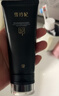 雪玲妃黑金氨基酸洗面奶100g*2溫和卸妝潔面乳深層清潔毛孔控油保濕男女 曬單實(shí)拍圖