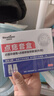 Newliann點(diǎn)痣膏點(diǎn)痣藥水臉部去痣專(zhuān)用點(diǎn)斑祛痣疤痕修復不留疤醫用官方正品 曬單實(shí)拍圖