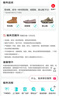 京東【手工精洗】UGG/雪地靴/絨面鞋 手工專(zhuān)洗 洗鞋服務(wù) 限1雙 曬單實(shí)拍圖