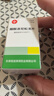 信誼  醋酸潑尼松龍片  5mg*100片/瓶  曬單實(shí)拍圖