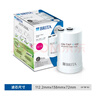碧然德（BRITA） On Tap凈水器龍頭廚房自來(lái)水過(guò)濾器家用濾芯 on tap龍頭濾芯4枚裝 曬單實(shí)拍圖