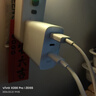 vivo iQOO120W三口閃充套裝多協(xié)議兼容vivo充電器X300充電器X200充電器筆記本電腦充電器適用華為小米 曬單實(shí)拍圖