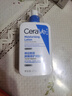 適樂(lè )膚（CeraVe）C乳473ml（男士女士生日禮物保濕補水乳液身體乳面霜隨機發(fā)貨） 曬單實(shí)拍圖