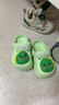 牧童兒童拖鞋夏男寶寶洞洞鞋軟底女童卡通洗澡嬰幼兒家居鞋奶龍綠140 曬單實(shí)拍圖