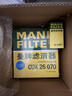 曼牌濾清器（MANNFILTER）HU6066Z/HU6002ZM機油濾芯適用邁騰途觀(guān)L高爾夫7探岳帕薩特 曬單實(shí)拍圖