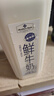 Member's Mark 鮮牛奶 全脂巴氏殺菌乳 2L 2L 曬單實(shí)拍圖