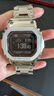 卡西歐（CASIO）G-SHOCK GMW-BZ5000系列 MIP顯示屏 六局電波太陽(yáng)能 時(shí)尚男表 GMW-BZ5000D-1PRN【深邃銀】 曬單實(shí)拍圖